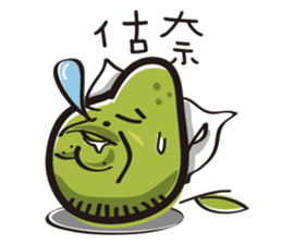 Guava uncle - Daily papers sticker #9193818