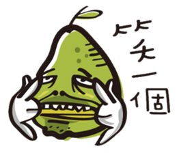 Guava uncle - Daily papers sticker #9193819