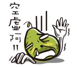 Guava uncle - Daily papers sticker #9193821