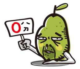 Guava uncle - Daily papers sticker #9193824