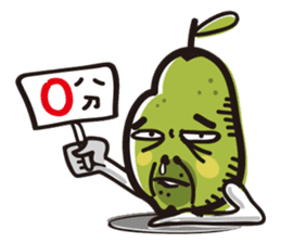 Guava uncle - Daily papers sticker #9193824