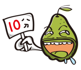 Guava uncle - Daily papers sticker #9193825