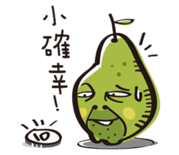 Guava uncle - Daily papers sticker #9193827