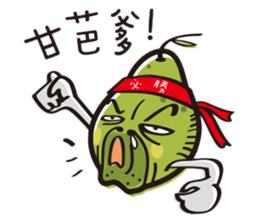 Guava uncle - Daily papers sticker #9193829