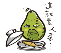 Guava uncle - Daily papers sticker #9193833