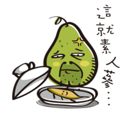 Guava uncle - Daily papers sticker #9193833