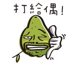 Guava uncle - Daily papers sticker #9193838