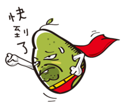 Guava uncle - Daily papers sticker #9193839