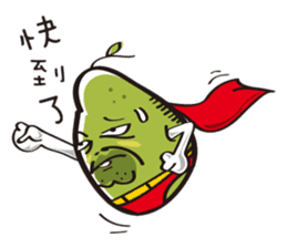 Guava uncle - Daily papers sticker #9193839
