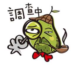 Guava uncle - Daily papers sticker #9193842