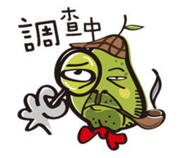 Guava uncle - Daily papers sticker #9193842