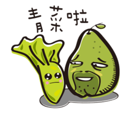 Guava uncle - Daily papers sticker #9193843