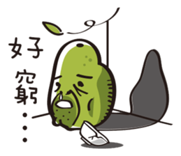 Guava uncle - Daily papers sticker #9193849