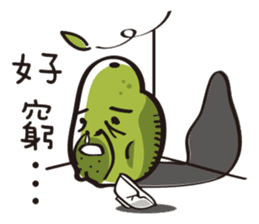 Guava uncle - Daily papers sticker #9193849
