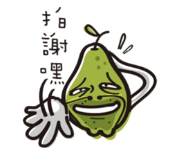 Guava uncle - Daily papers sticker #9193850