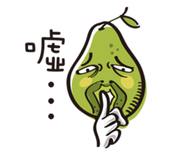 Guava uncle - Daily papers sticker #9193851