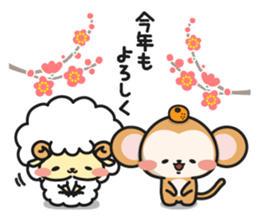 Close Friendship of Mofubo and Makabo sticker #9193859