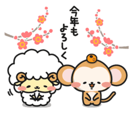 Close Friendship of Mofubo and Makabo sticker #9193859