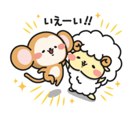 Close Friendship of Mofubo and Makabo sticker #9193861