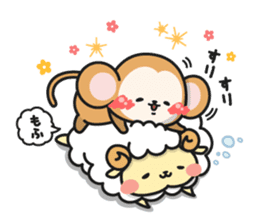 Close Friendship of Mofubo and Makabo sticker #9193866