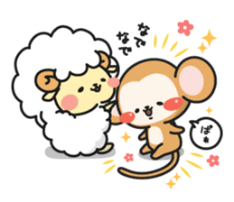 Close Friendship of Mofubo and Makabo sticker #9193871