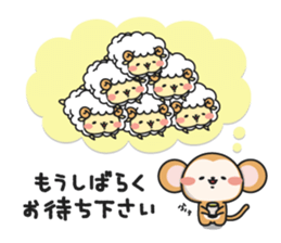 Close Friendship of Mofubo and Makabo sticker #9193881