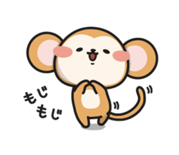 Close Friendship of Mofubo and Makabo sticker #9193891