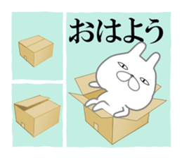 Three-Frame Stickers 2 sticker #9193898