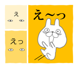 Three-Frame Stickers 2 sticker #9193900