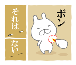 Three-Frame Stickers 2 sticker #9193903