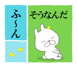 Three-Frame Stickers 2 sticker #9193908