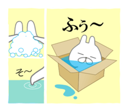 Three-Frame Stickers 2 sticker #9193911