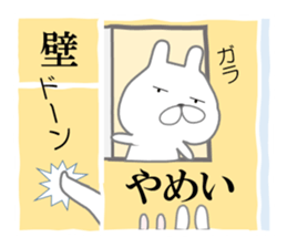 Three-Frame Stickers 2 sticker #9193914