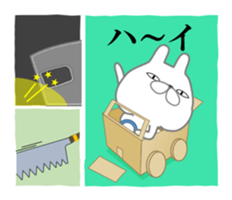 Three-Frame Stickers 2 sticker #9193916