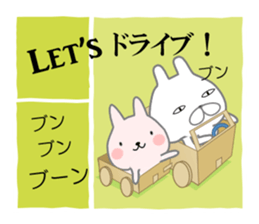 Three-Frame Stickers 2 sticker #9193917