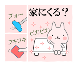 Three-Frame Stickers 2 sticker #9193922