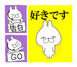 Three-Frame Stickers 2 sticker #9193932