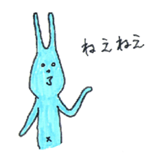 good luck blue rabbit1 sticker #9194730