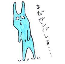 good luck blue rabbit1 sticker #9194746