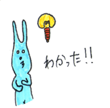 good luck blue rabbit1 sticker #9194747