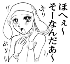 Emotional "Dreaming girl" sticker #9194888