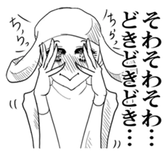 Emotional "Dreaming girl" sticker #9194893