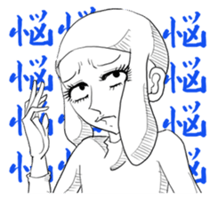 Emotional "Dreaming girl" sticker #9194894