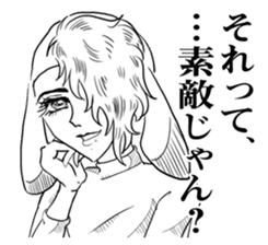 Emotional "Dreaming girl" sticker #9194895