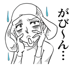 Emotional "Dreaming girl" sticker #9194897