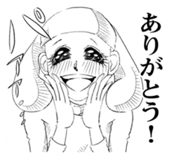 Emotional "Dreaming girl" sticker #9194899