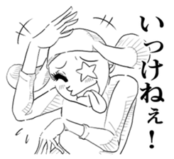 Emotional "Dreaming girl" sticker #9194901