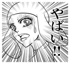 Emotional "Dreaming girl" sticker #9194902