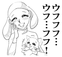 Emotional "Dreaming girl" sticker #9194909