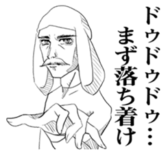 Emotional "Dreaming girl" sticker #9194913